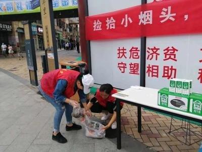 日本收购烟头有什么秘密,1公斤烟头回收价格表