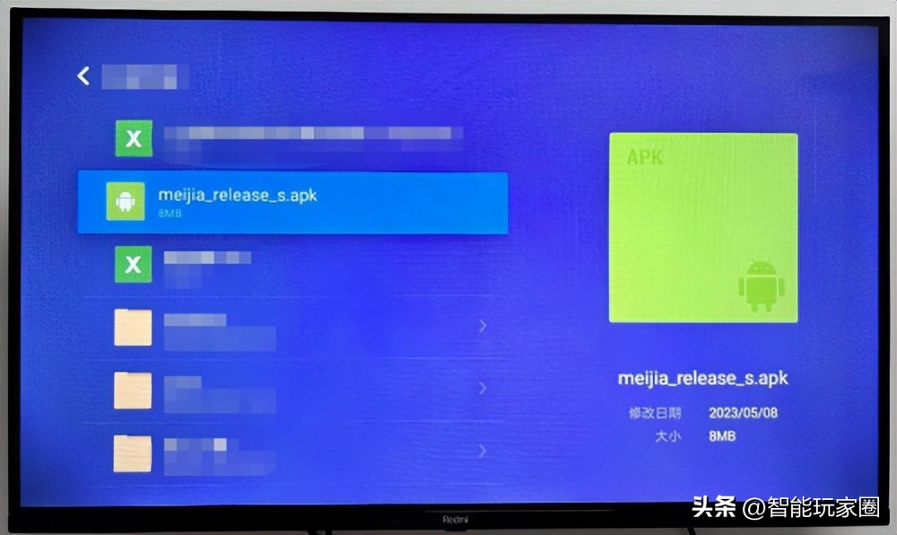 小米电视没机顶盒怎么看电视频道,小米电视当贝市场怎么看电视频道