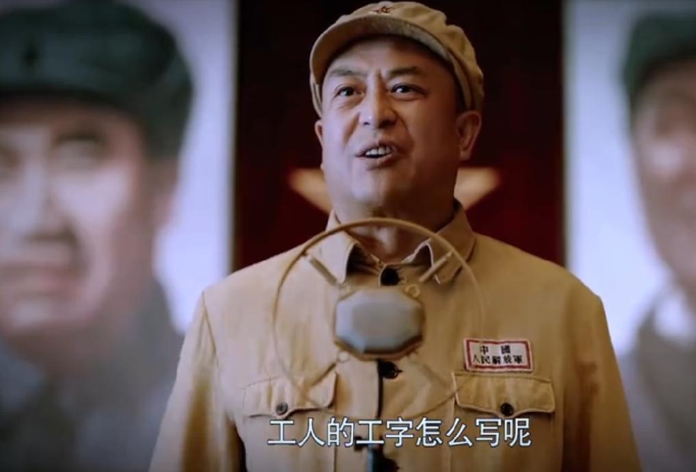 十大开国元帅演员专业户,十大元帅扮演者