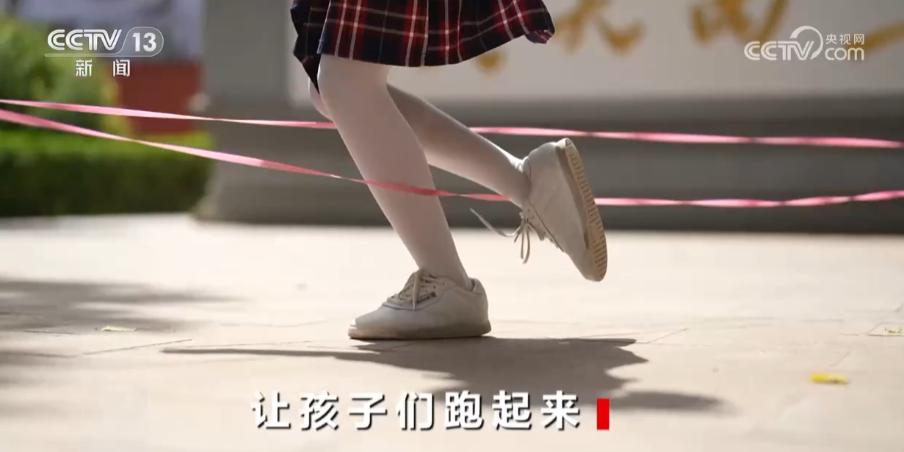 焦点访谈最新一期小学,焦点访谈报道小学