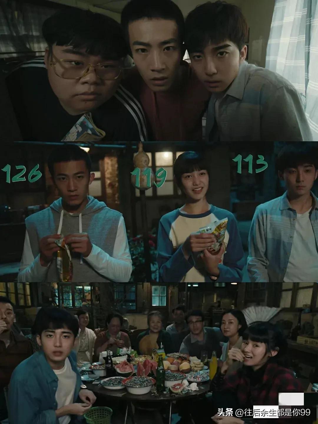 曾少年之小时候拍摄花絮哭戏,曾少年之小时候是另外一部剧吗