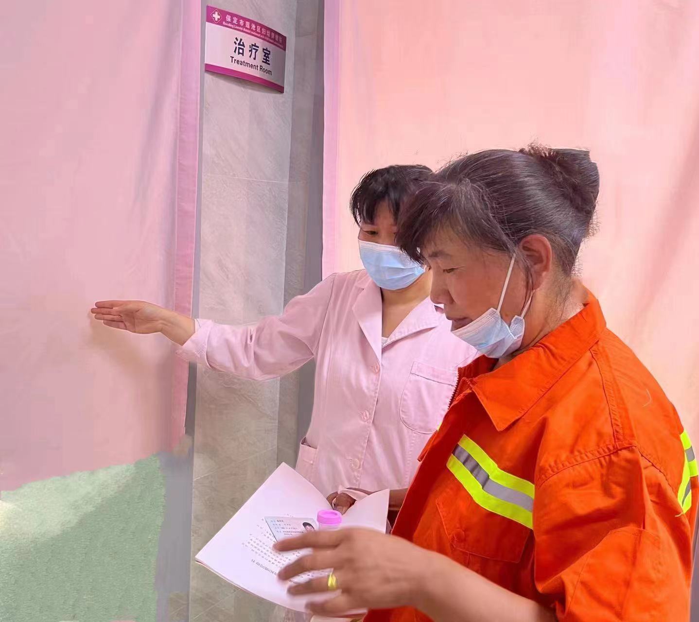 【暖心】莲池区妇幼保健院为环卫女工进行免费“两癌”筛查