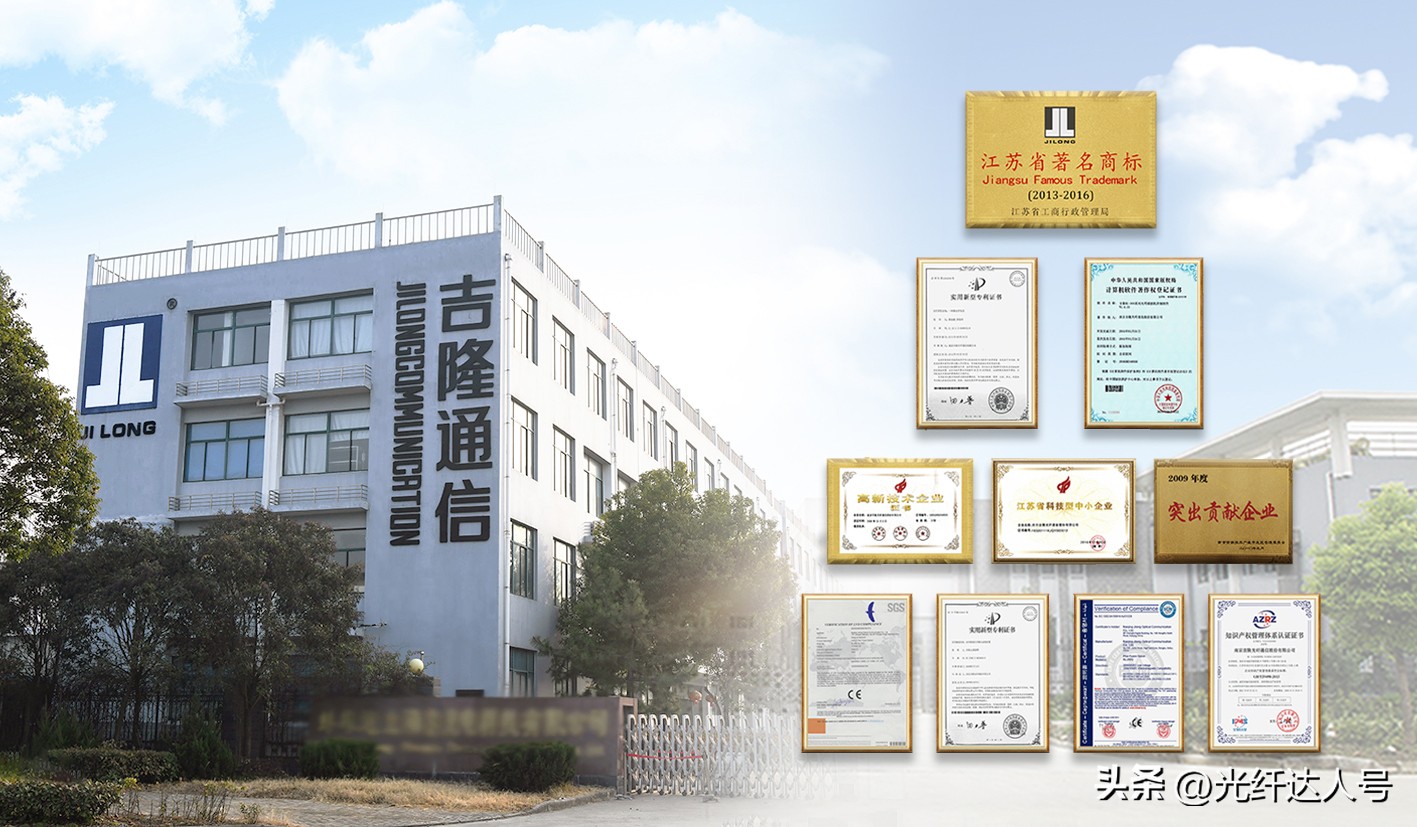 光纤熔接机怎么选,光纤熔接机怎么选择购买