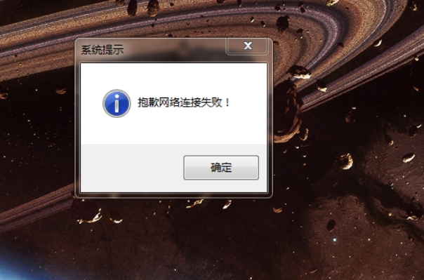 win10steam官网页面打不开,steam网站打不开显示拒绝连接