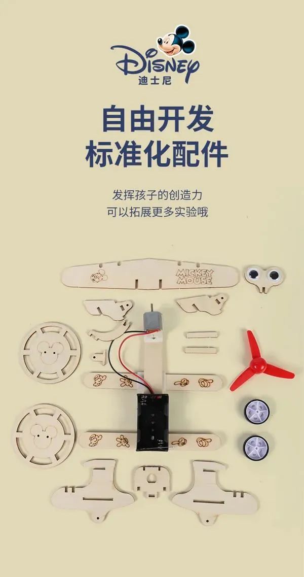 足球可以锻炼孩子的专注力吗,7-10岁儿童核心力量训练足球