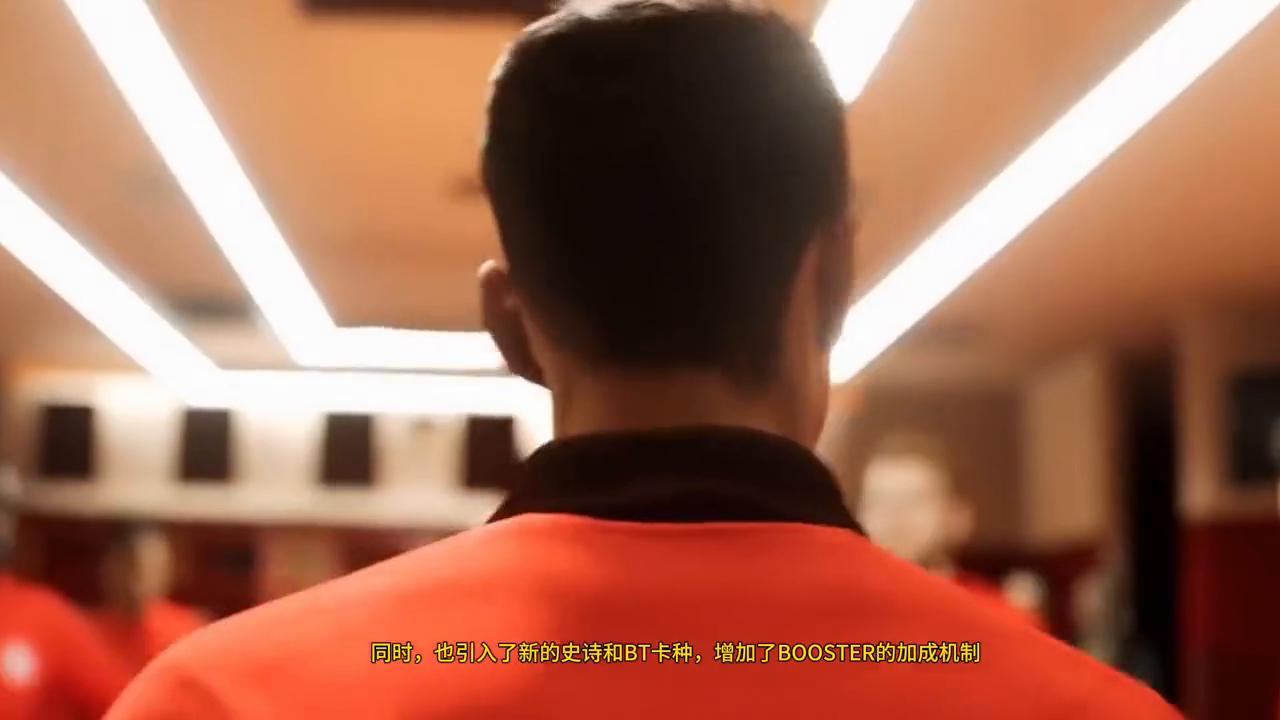 实况足球2024最新更新,实况足球下载2024版本美国版