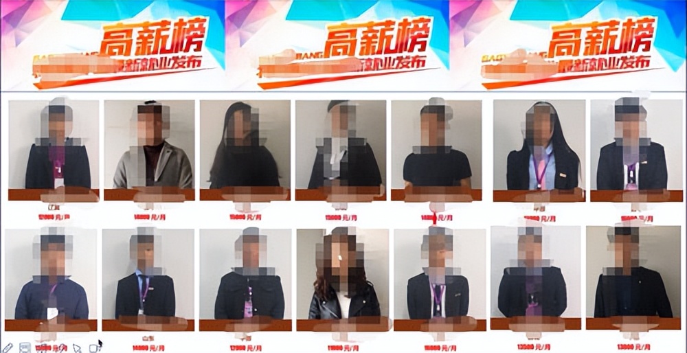 培训行业为什么越来越难做,培训机构真实就业现状