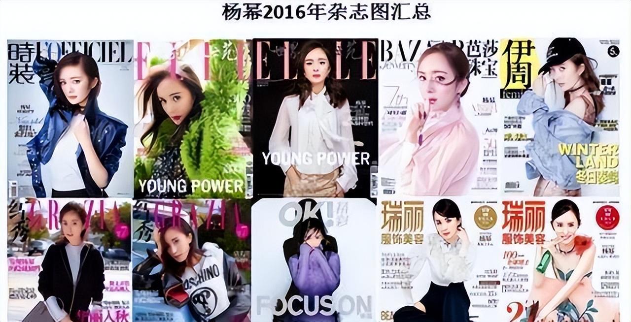 盘点京圈4位富婆,盘点身价千万的五位富婆