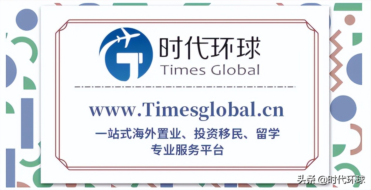 澳大利亚188c移民申请,澳大利亚投资移民188c签证