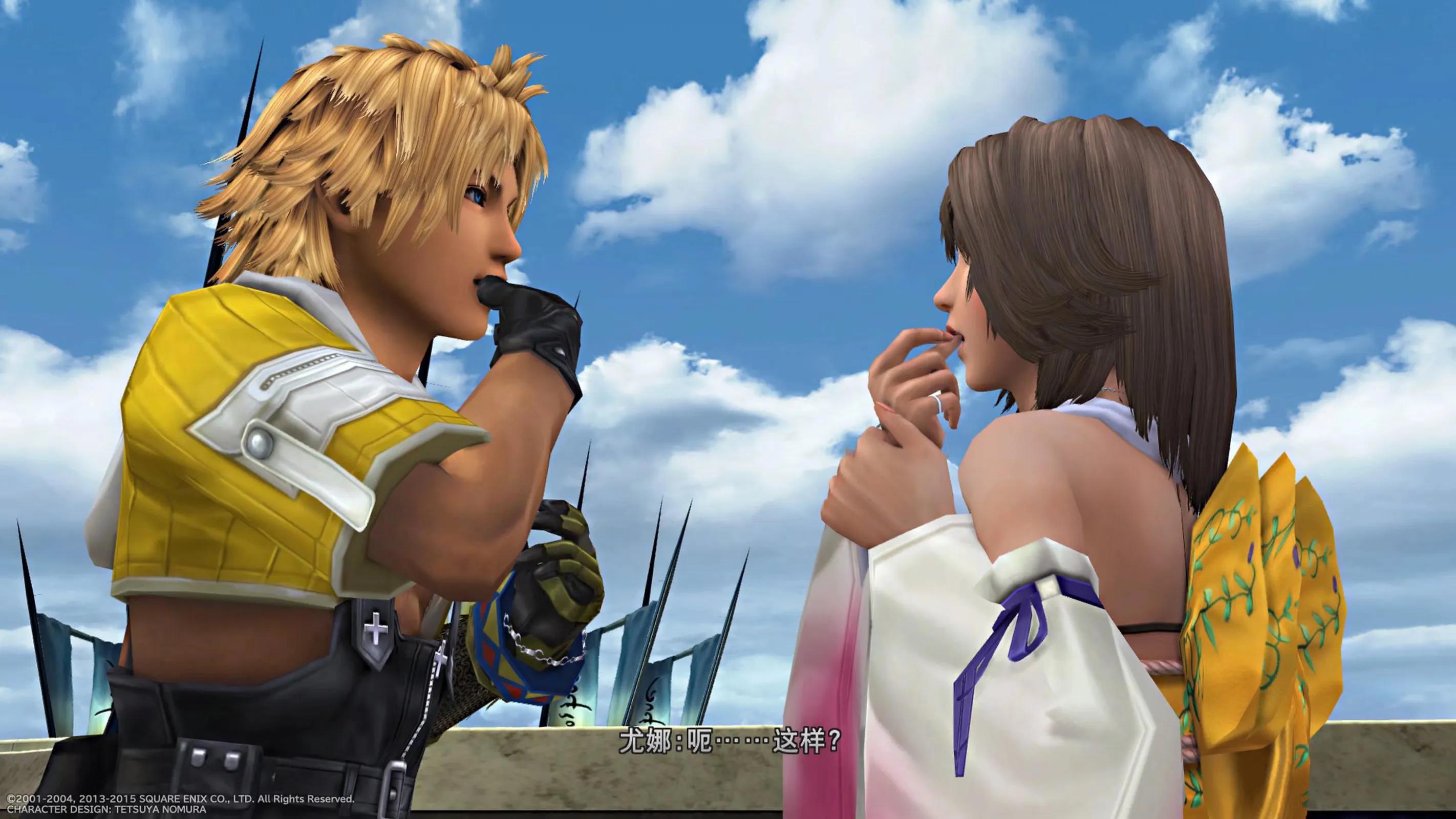 最终幻想10三姐妹,最终幻想10主题曲