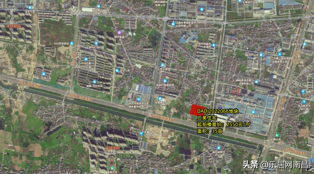 南昌6500万竞拍土地,南昌出让6幅宅地起始总价21.55亿元