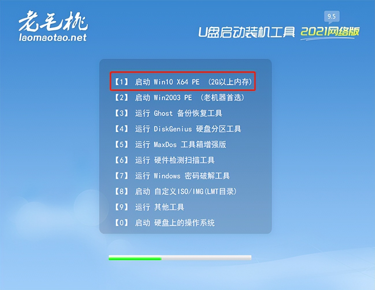 电脑已经不能开机怎么重装系统,电脑重新装不了系统怎么办