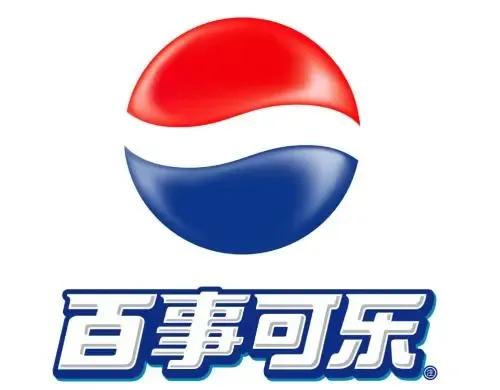 安良百事可乐招聘普工,百事可乐厂普工招聘