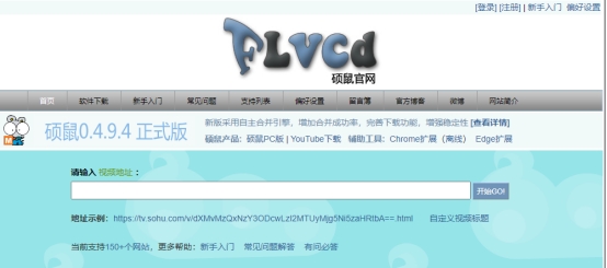 如何将优酷视频转成mp4格式,腾讯下载视频格式怎么转换成mp4