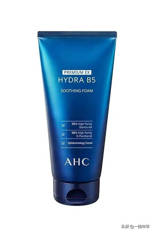 好用的儿童洗面奶推荐,男士好用洗面奶推荐