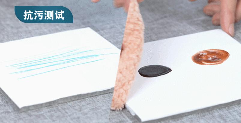 海南多乐士抗病毒儿童漆,多乐士抗病毒儿童漆