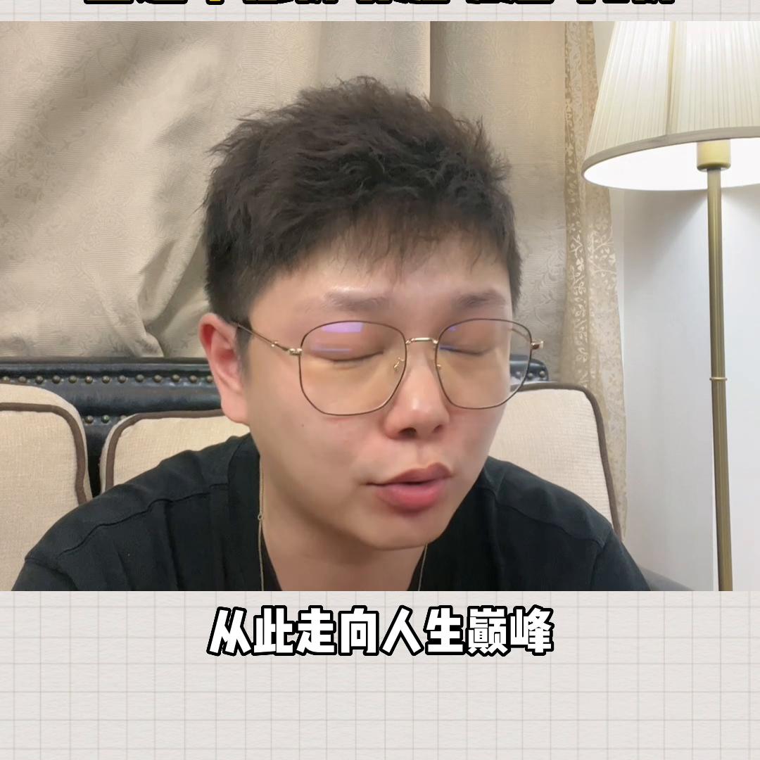 直通车低价引流实操方法,直通车低价引流怎么操作