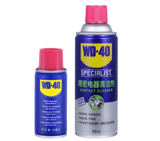 ns手柄漂移怎么解决,ns手柄为什么会漂移