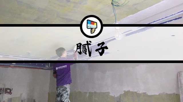 房间地面墙面色彩搭配,墙面颜色怎么选最准确