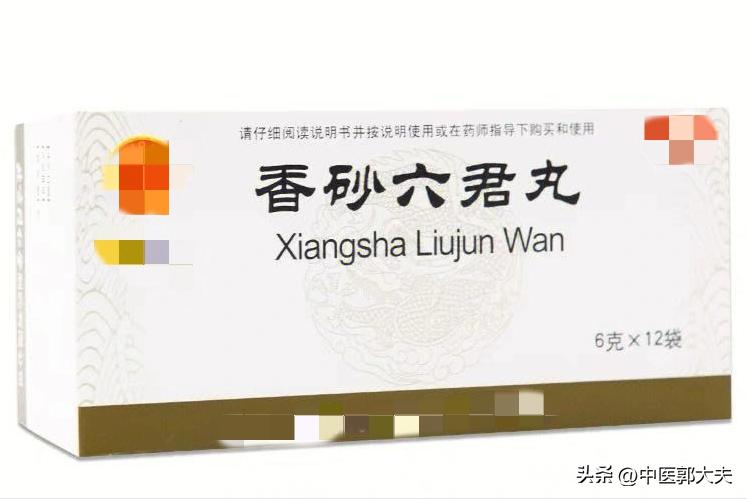 不吃药怎么调理脾胃补气血,补脾是百病良方