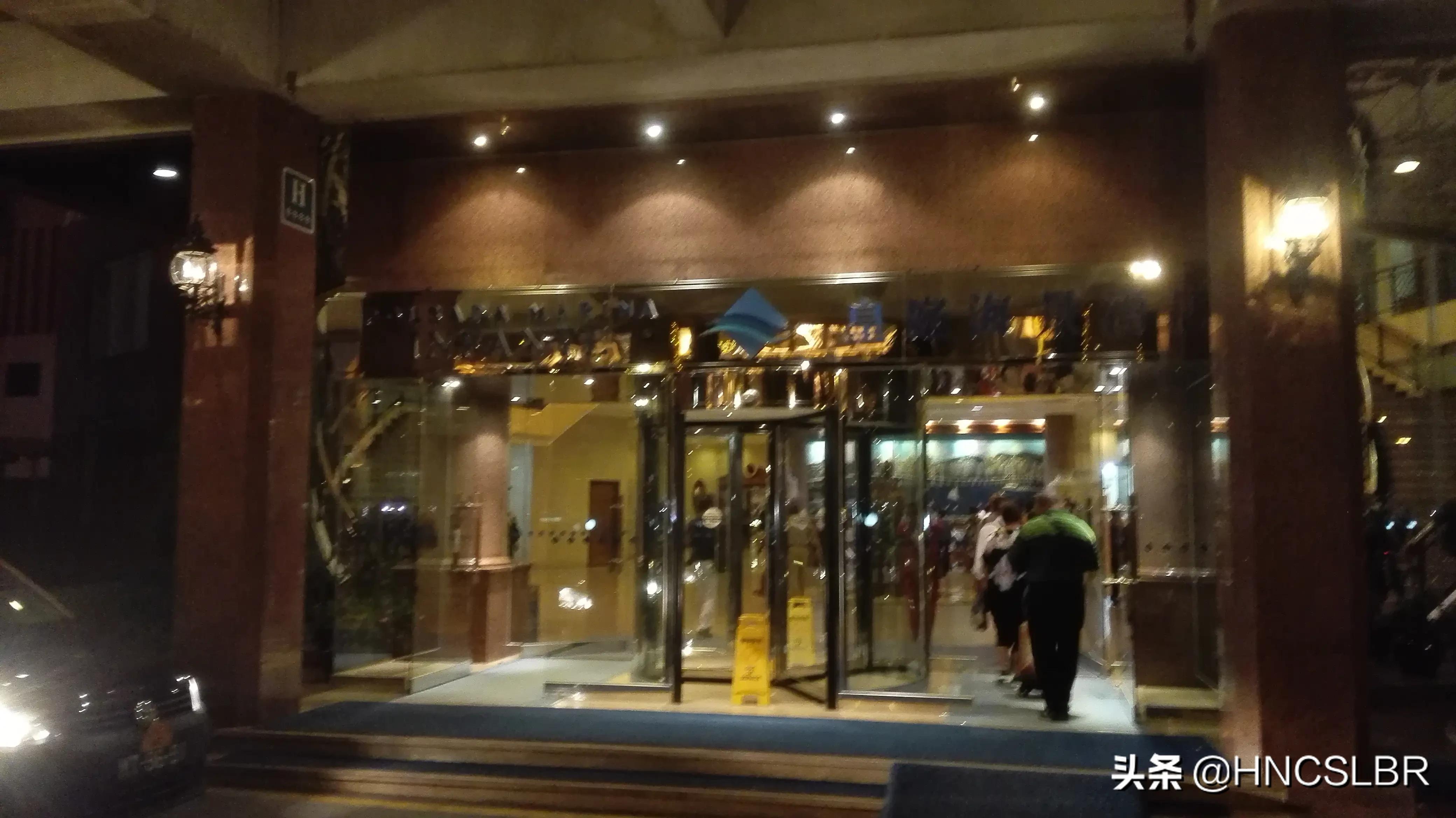 澳门皇庭海景酒店附近就餐地点,澳门皇庭海景酒店上班女孩子衣服