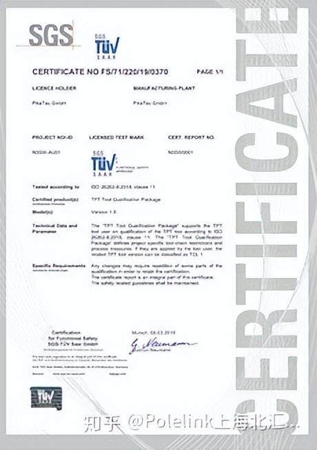 基于模型的软件测试,软件测试常见的测试模型