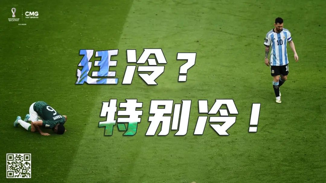 世界杯体育营销,世界杯营销方案大全