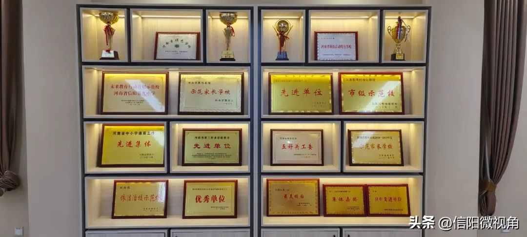 美好生活看信阳·母校丨信阳市第九中学