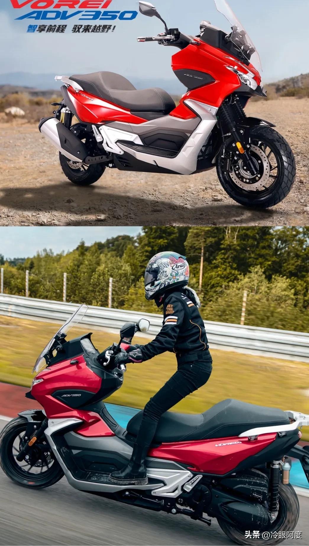 聊聊摩托车,大阳摩托是一线品牌吗