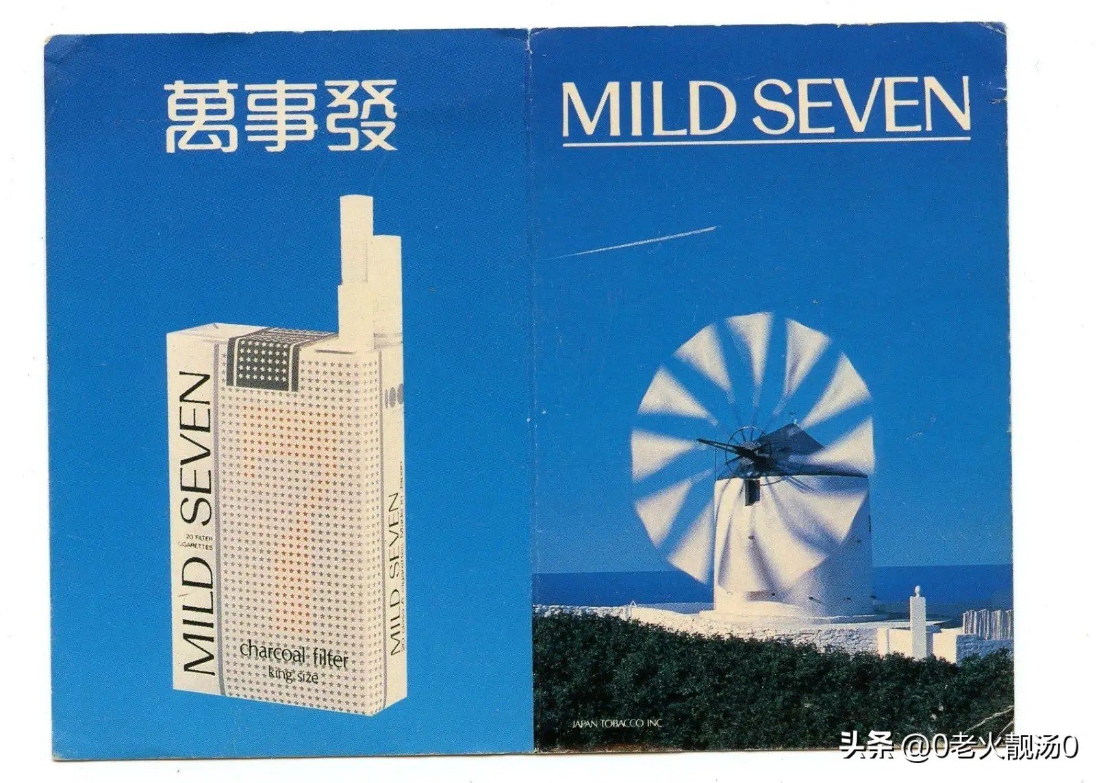 创业成功的秘密,创业成功人士的十大秘密