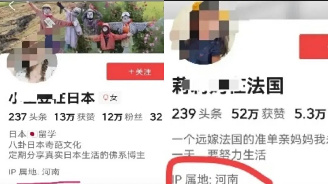 路由器ip地址变化,ip地址变化怎么回事