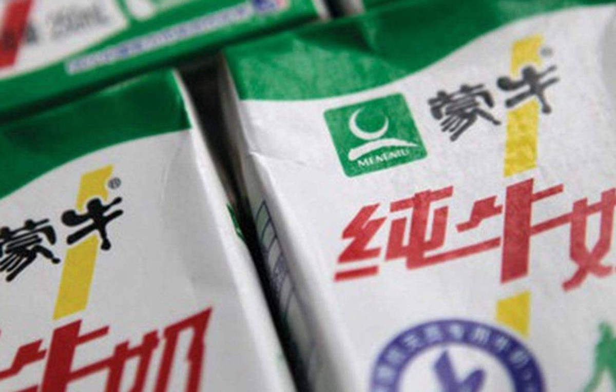 蒙牛集团创始人牛根生的传奇故事,蒙牛集团董事长牛根生发家史