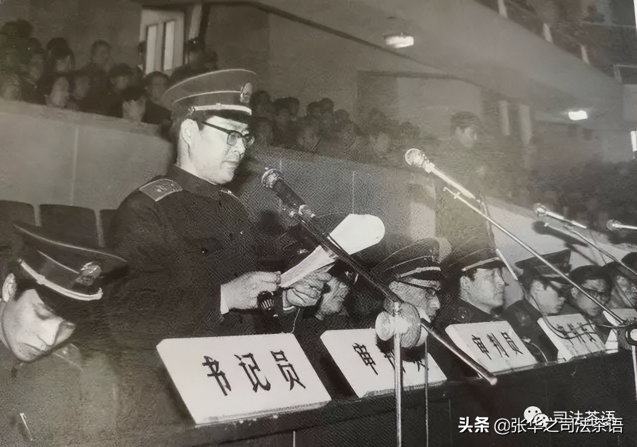 张华法官：那些年，我的师父，我的青春