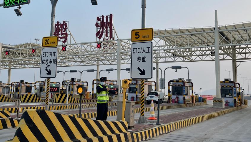 洪鹤大桥最新官方消息,洪鹤大桥今日新闻