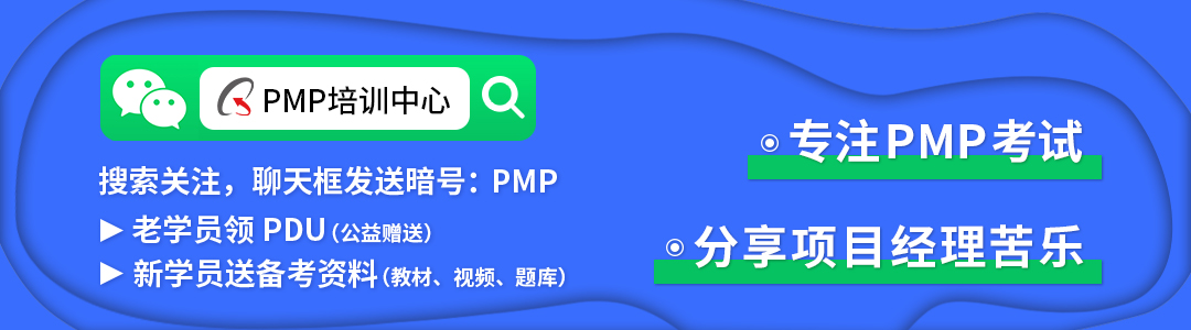 项目经理总结及感悟,软件项目经理年终总结ppt