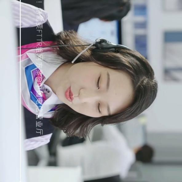 什么是FTTR？快来学习。好学生顺便，教我下这个视频...