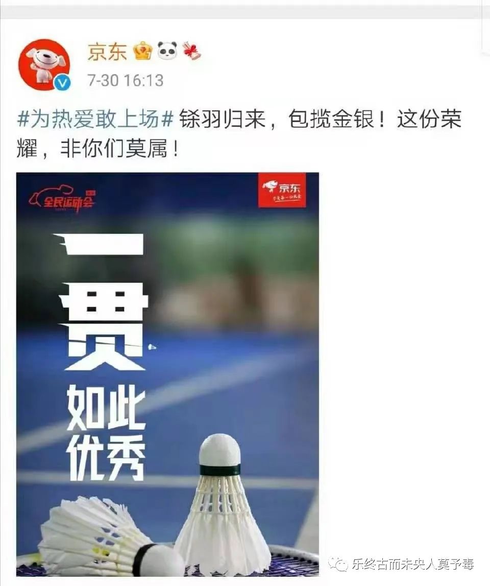 和孩子一起学习古文观止,闻鸡起舞文言文告诉我们道理