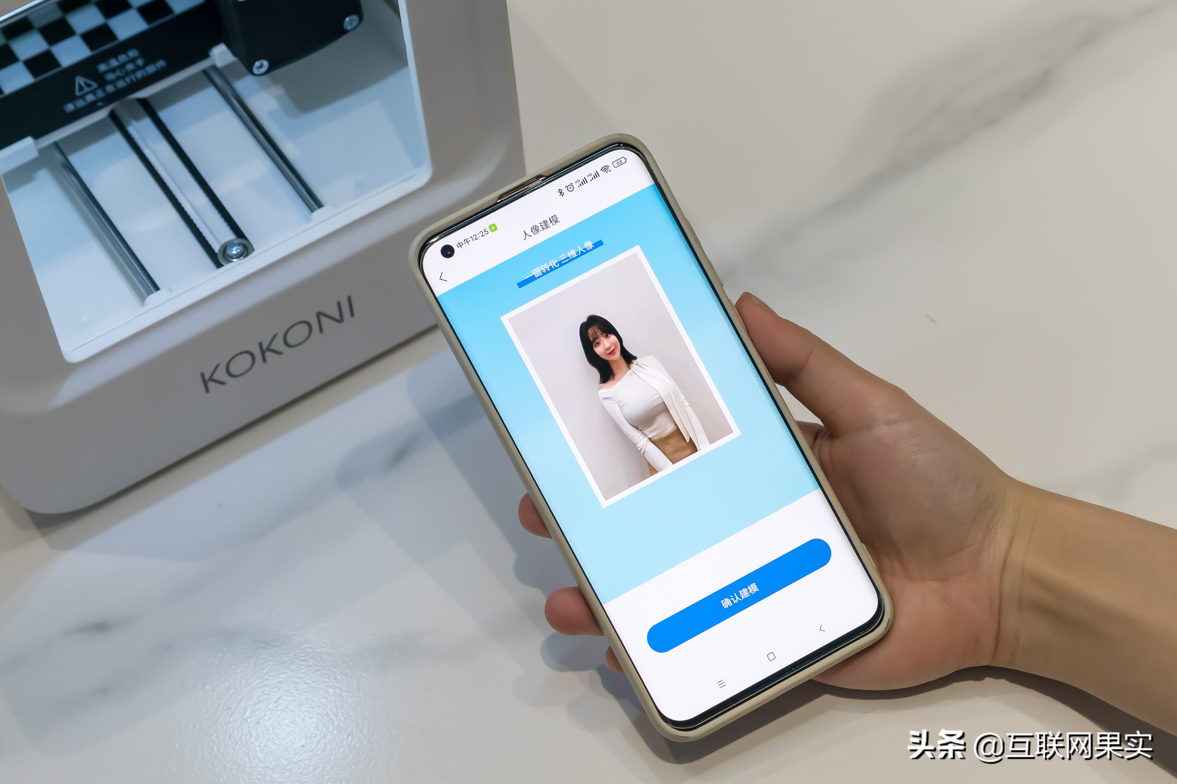 小米有品推出“造物神器”!999元万种玩法,网友:乐高平替