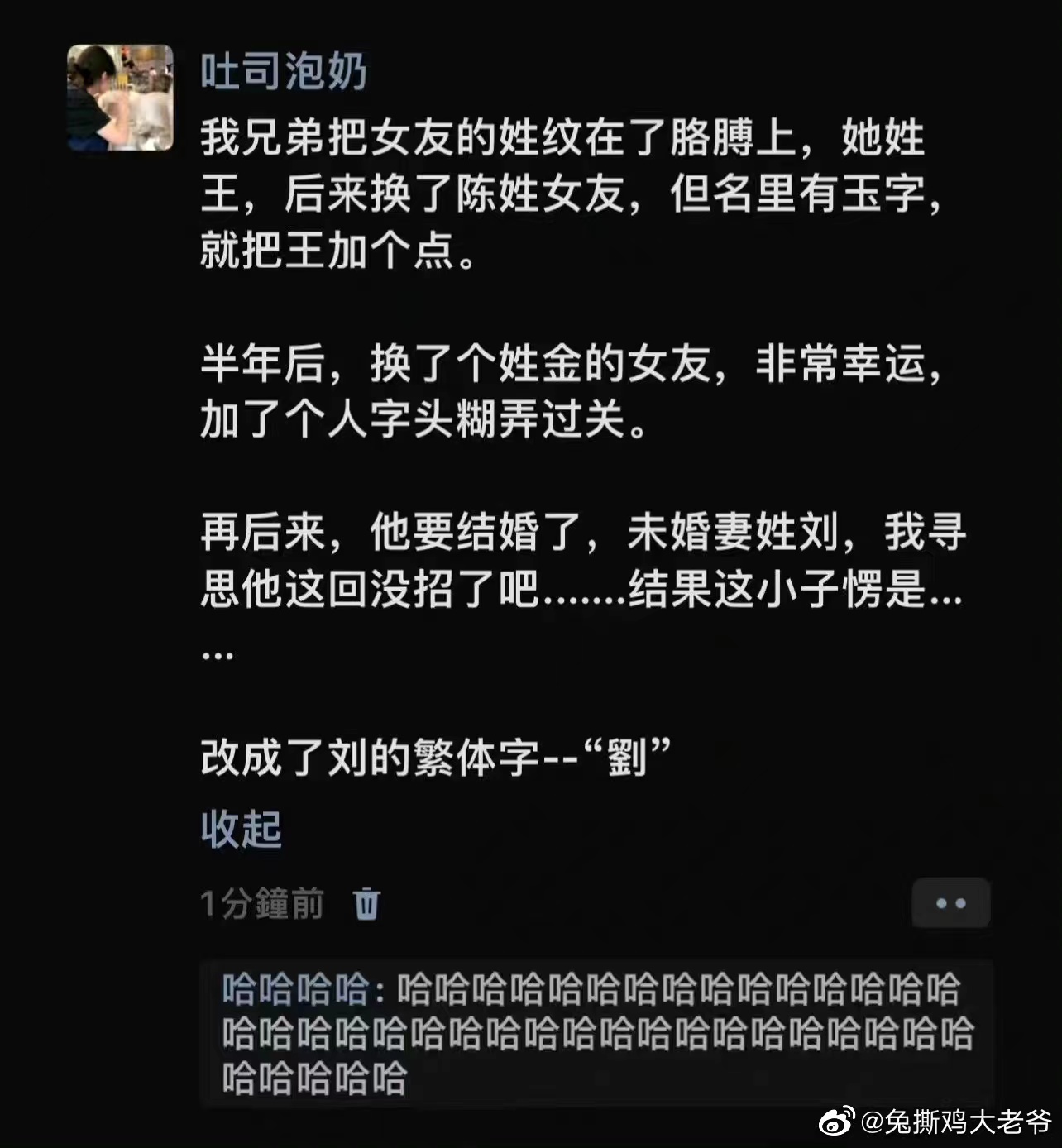 每天睡得很累是因为什么,生活太累有点撑不住了早点睡觉