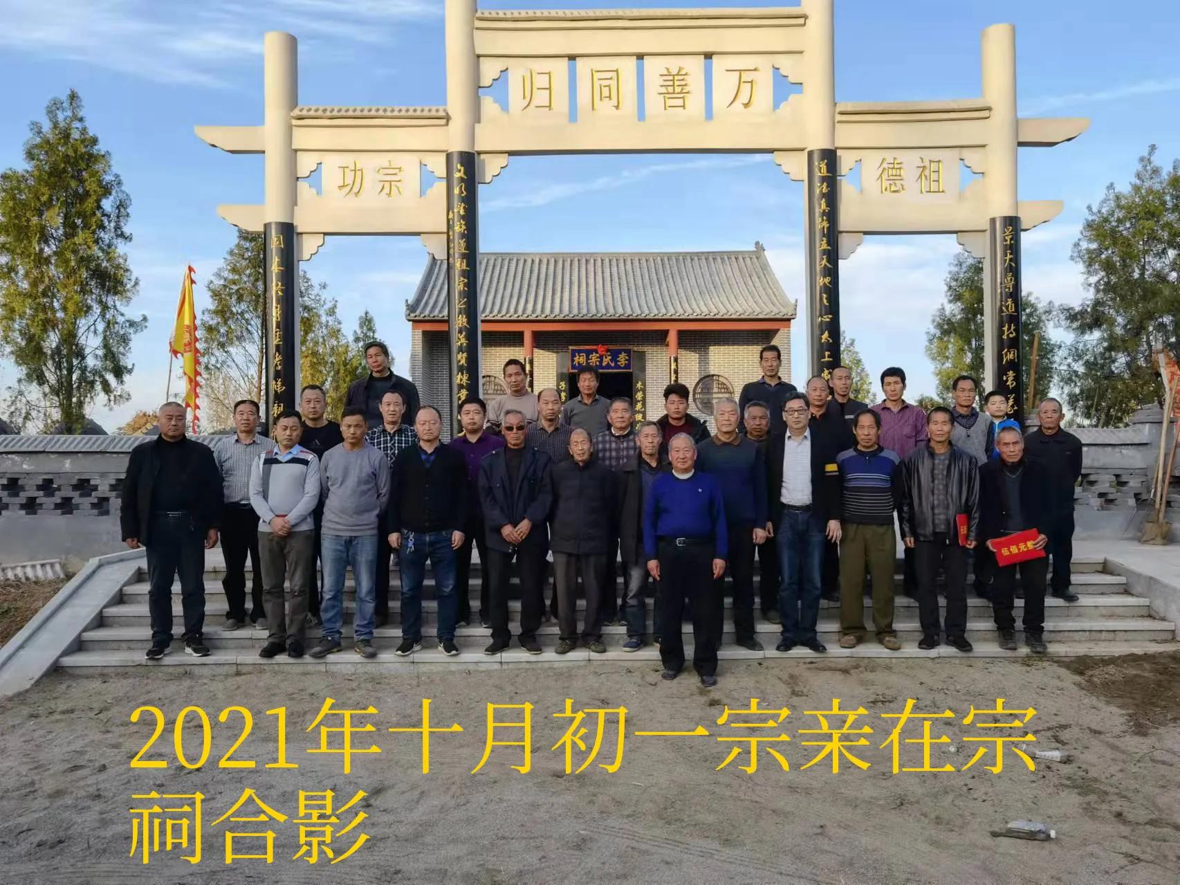 纪念父亲三周年的祭文,父亲三周年祭文