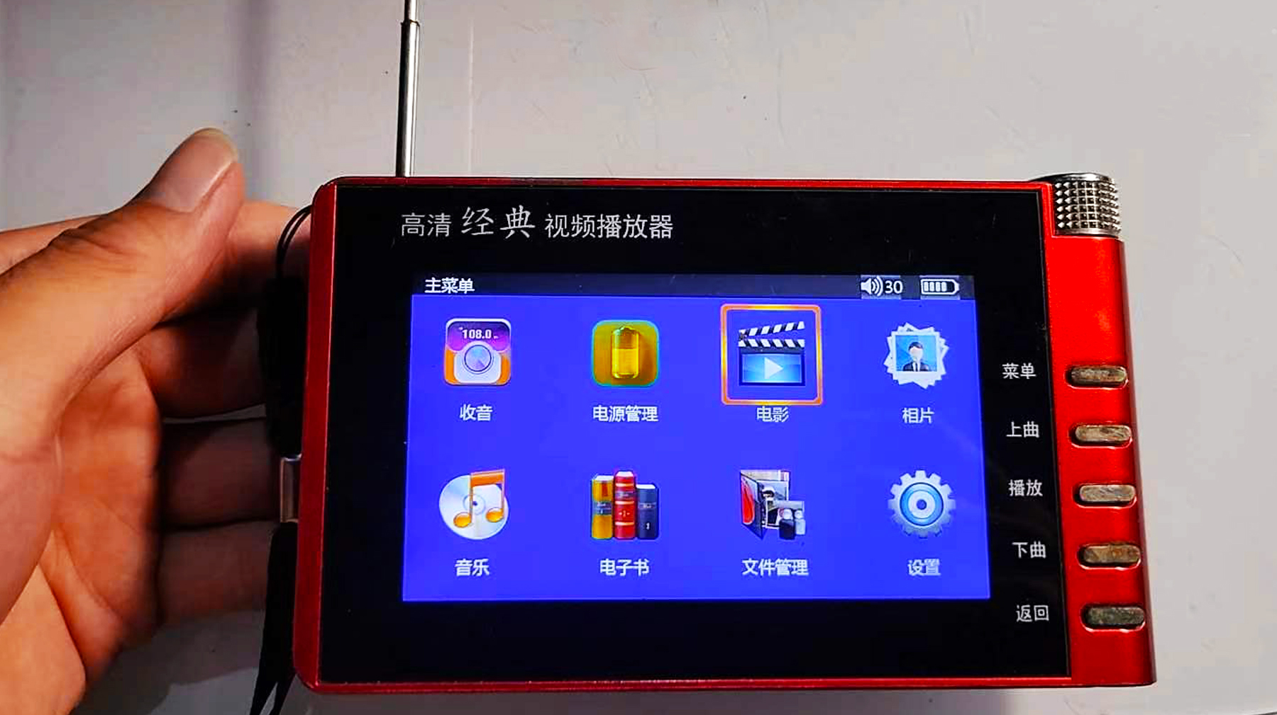 支持触摸屏点歌机,支持手机点歌的点歌机