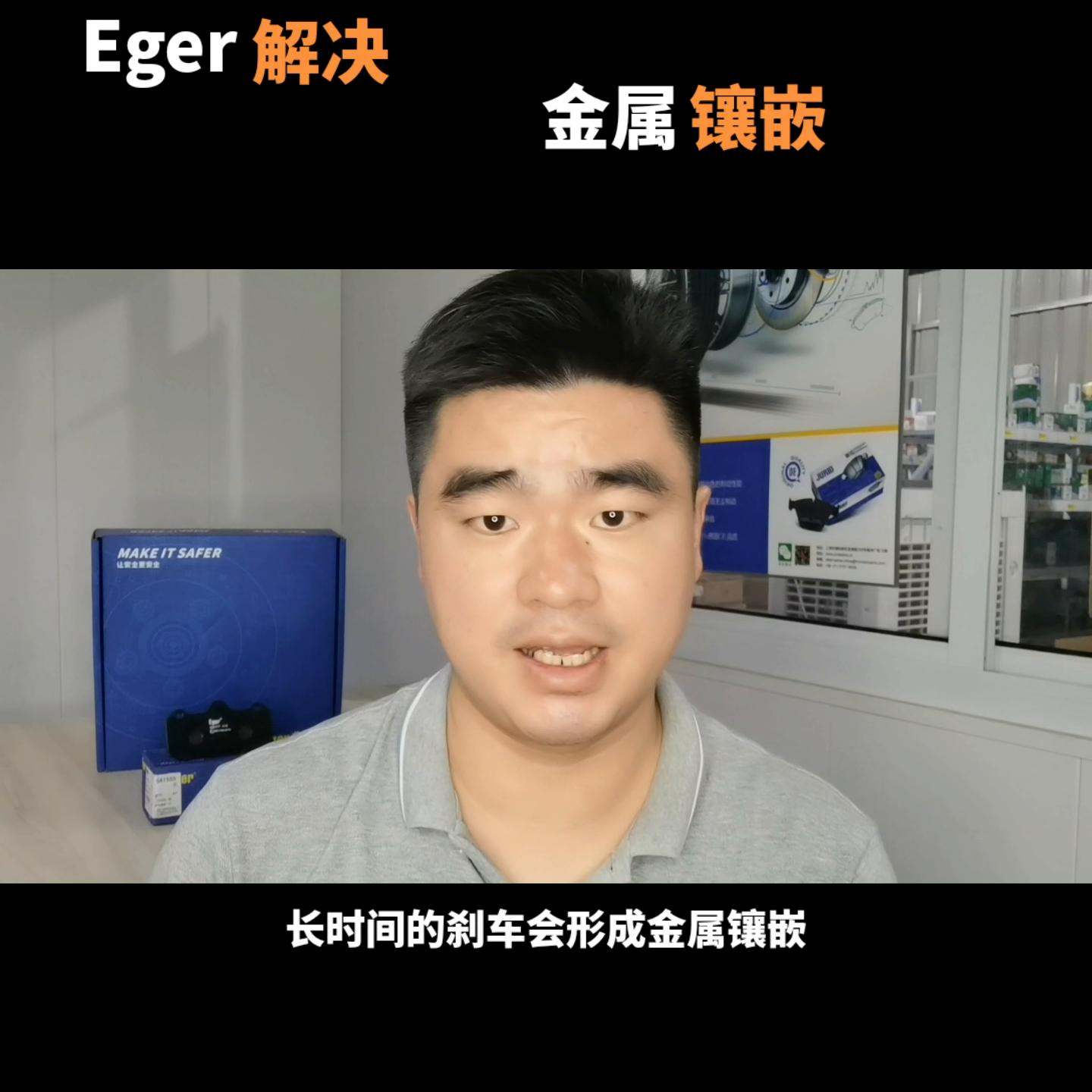 路虎刹车异响维修推荐,路虎刹车唧唧异响怎么回事