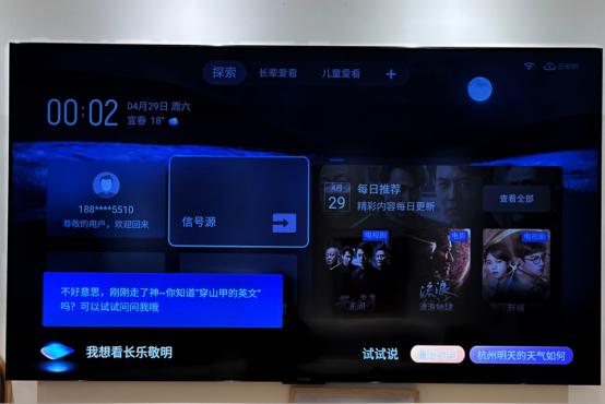 大屏电视与投影仪哪个更好,大屏投影与大屏电视哪个好