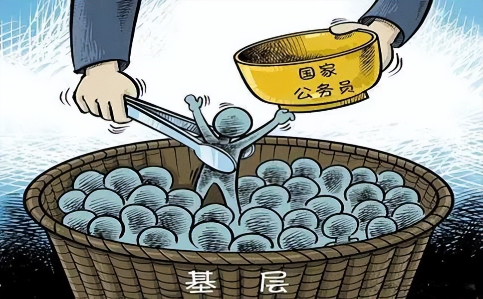 公务员真实的生活,当公务员现状