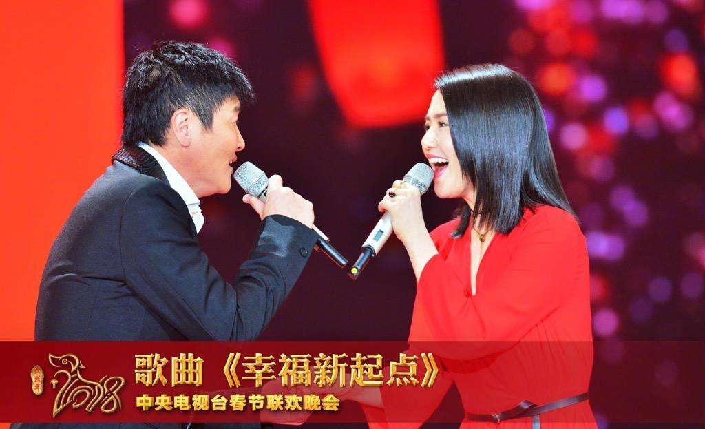 今年辽宁省春晚有哪些明星,23年央视春晚30名主要演员名单