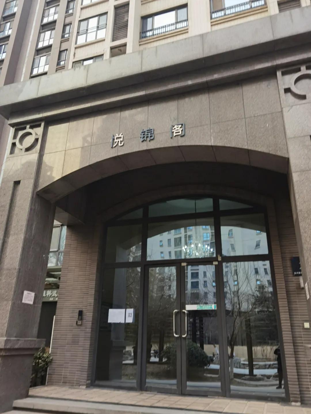 通州的房子很难卖吗,通州南北通透的楼房