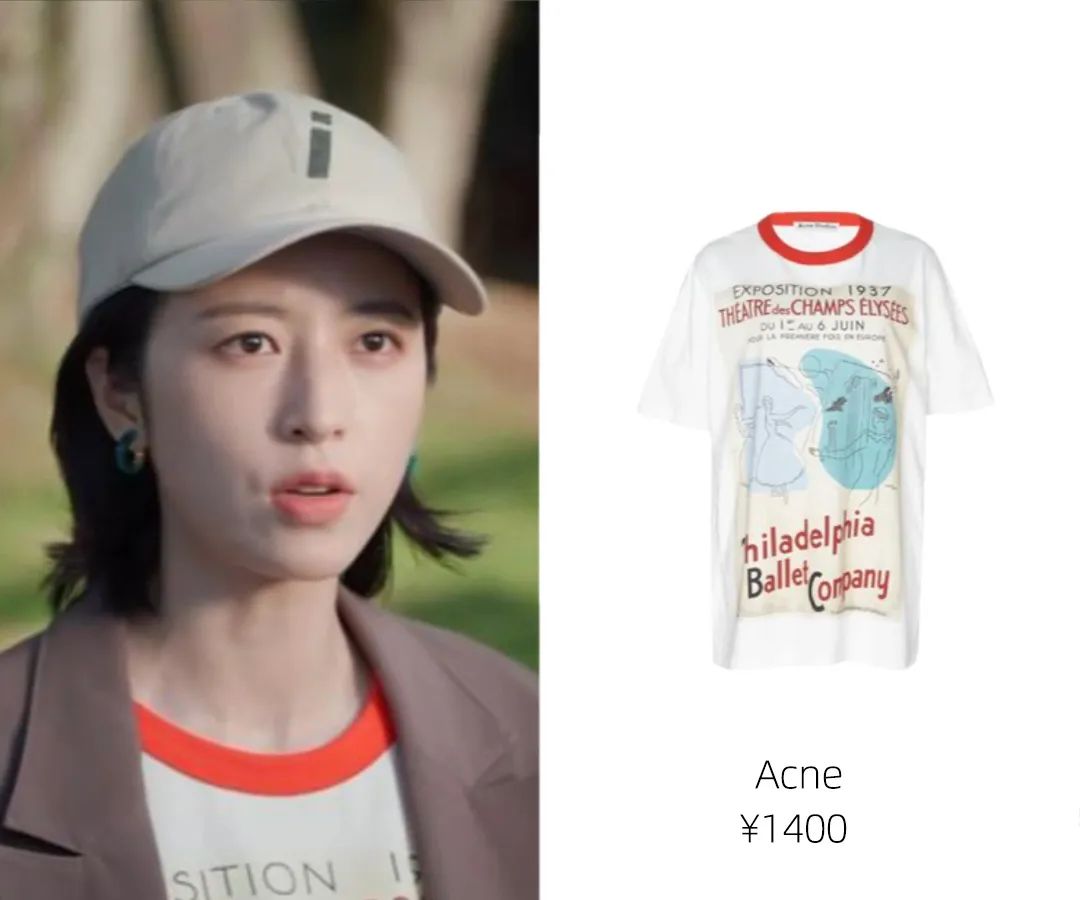 爱情而已吴磊周雨彤姐弟恋,爱情而已姐弟恋名场面