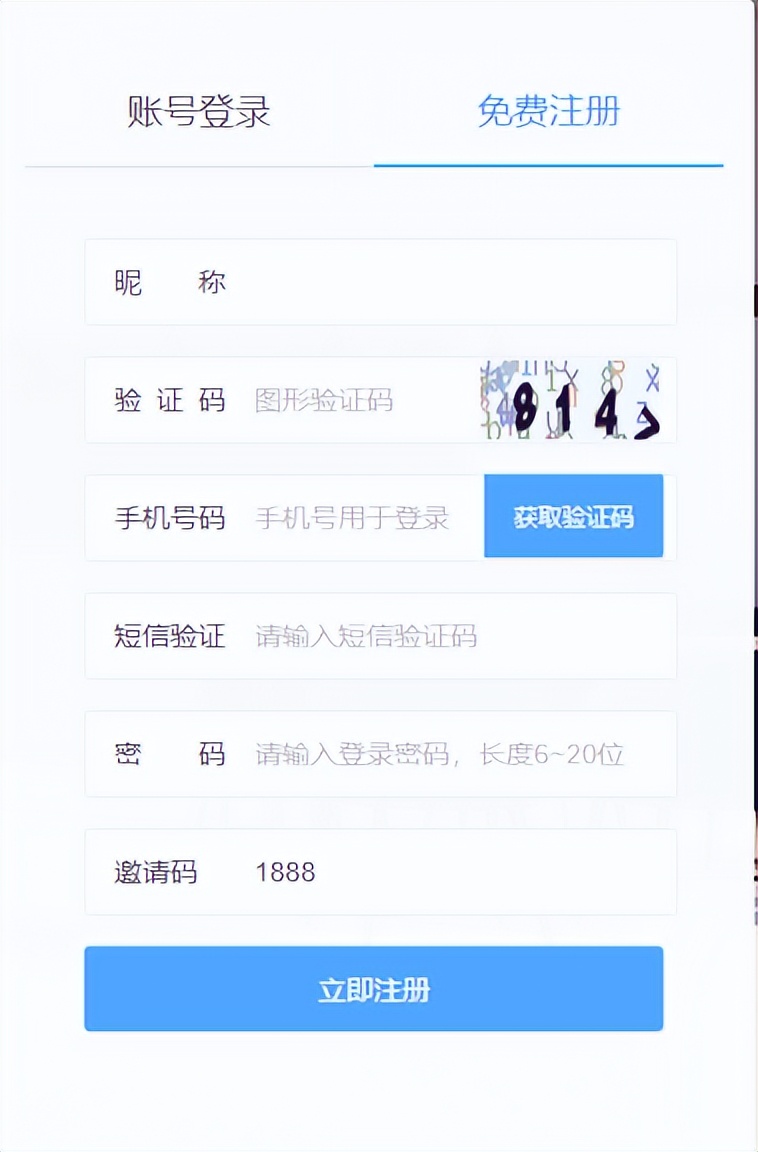 3dmax渲染农场,3dmax网渲怎么操作