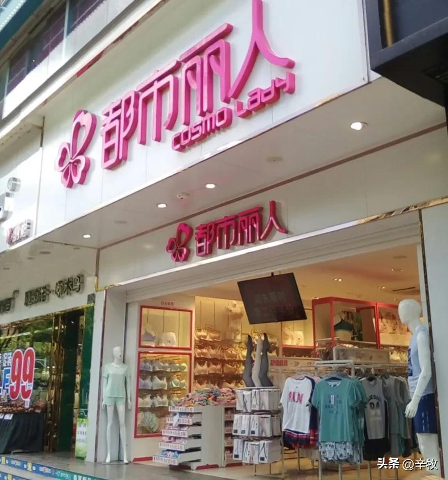 县城闷声发财的小生意,小县城闷声赚钱的小生意