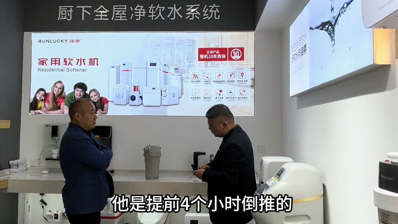 软水机没有盐会损害软水机吗,软水机适合多少硬度的地方使用